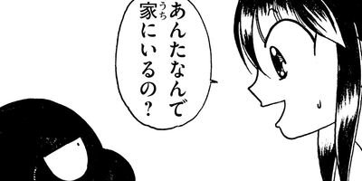 ���ؽ��� ˭� 12