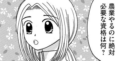 ���ؽ��� ˭� 17