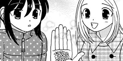 ���ؽ��� ˭� 18