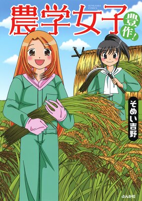 ���ؽ��� ˭�