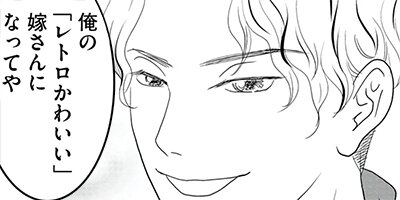 ��20�Фλ�פˤʤ륯���� 11