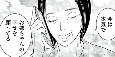 ��20�Фλ�פˤʤ륯���� 14