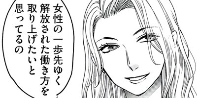 �����䤬���ʤ��ˤʤ�ޤ� 30