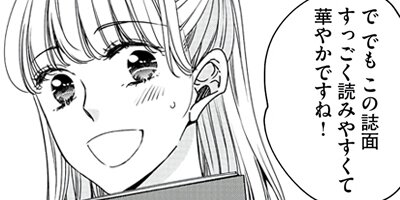 �����䤬���ʤ��ˤʤ�ޤ� 31