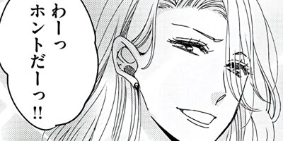 �����䤬���ʤ��ˤʤ�ޤ� 32