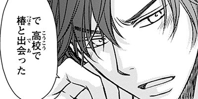 ����30��s������ž�����С��� 13