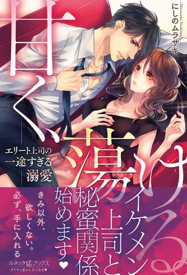 �Ť���Ƣ���롣 ���꡼�Ⱦ�ʤΰ��Ӥ�����Ů����ɽ��