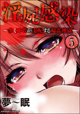 ���Ӵ������⤯��Ԥ����ۤ����ش��Ϲ�����ʬ���ǡˡ�ǥ����뽤���ǡ��ɽ��