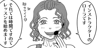 �ޥޤϽ��������������� 6