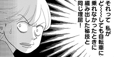 �ޥޤϽ��������������� 10