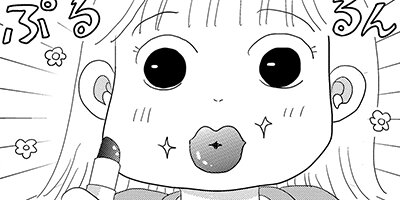 �ޥޤϽ��������������� 12