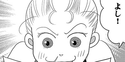 �ޥޤϽ��������������� 13