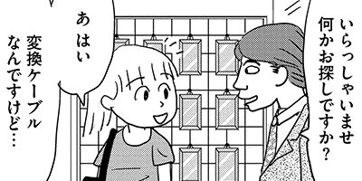 �ޥޤϽ��������������� 15