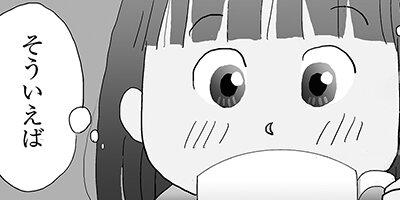 �ޥޤϽ��������������� 17