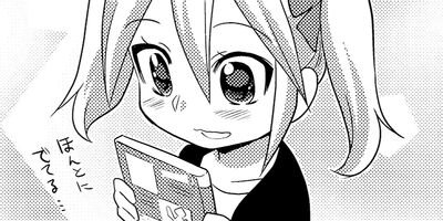 �����ͤ���Ѥˤ��ʲ��� 21