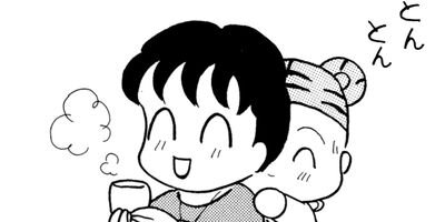 スタミナ金ちゃん 2