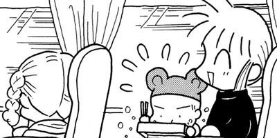 スタミナ金ちゃん 8