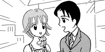 スタミナ金ちゃん 15