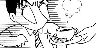 スタミナ金ちゃん 17