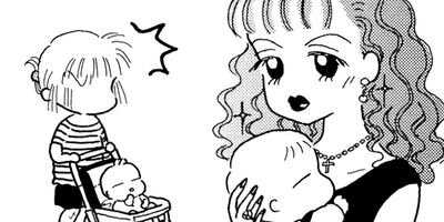 スタミナ金ちゃん 20