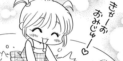 ���礳��ʤá� 4