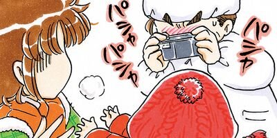 ���礳��ʤá� 9