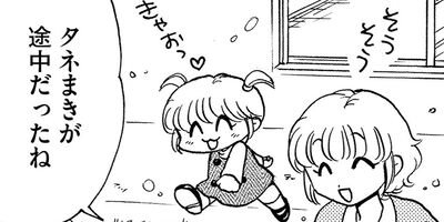 ���礳��ʤá� 10