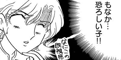 ���礳��ʤá� 13