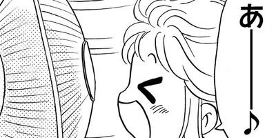 ���礳��ʤá� 16