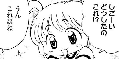 ���礳��ʤá� 18