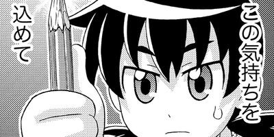 ���󤭤㤯�������� 4