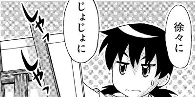 ���󤭤㤯�������� 7