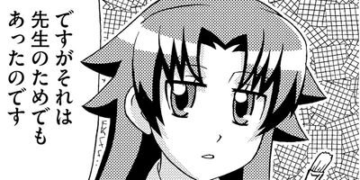 ���󤭤㤯�������� 8