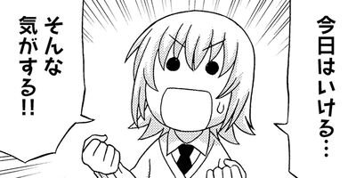 ���󤭤㤯�������� 11