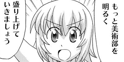 ���󤭤㤯�������� 12