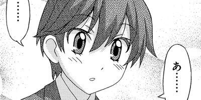 ���󤭤㤯�������� 16