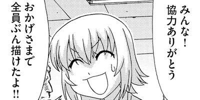 ���󤭤㤯�������� 17