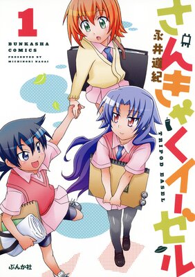 ���󤭤㤯��������