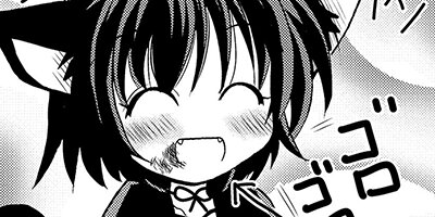 �Ϥ���Ǥ��衪 1