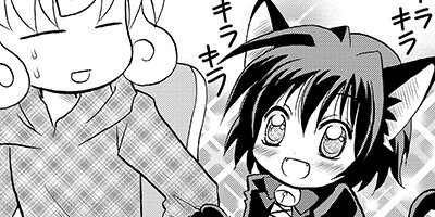 �Ϥ���Ǥ��衪 2