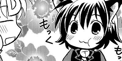 �Ϥ���Ǥ��衪 7