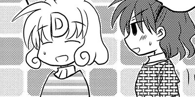 �Ϥ���Ǥ��衪 15