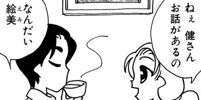 �Фäư����� 1