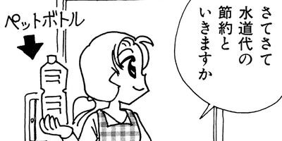 �Фäư����� 2