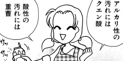 �Фäư����� 3