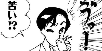 �Фäư����� 4