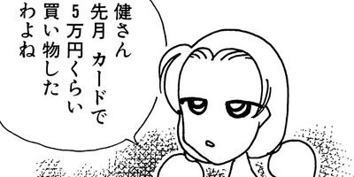 �Фäư����� 5