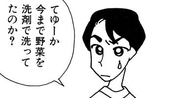 �Фäư����� 7