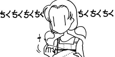 �Фäư����� 10