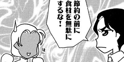 �Фäư����� 12